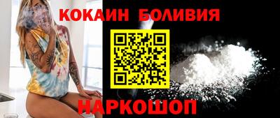 Альфа ПВП Краснокаменск