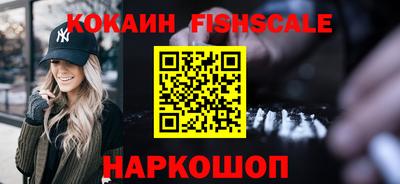 Альфа ПВП Краснокаменск