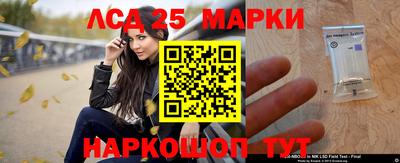 мефедрон Краснодар