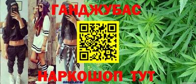 Альфа ПВП Краснокаменск