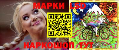 каннабис Краснознаменск