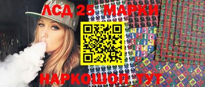 мефедрон Краснодар