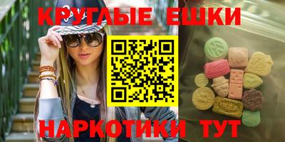 Альфа ПВП Краснокаменск