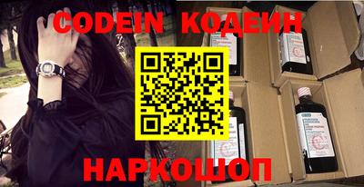 каннабис Краснознаменск