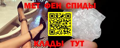 каннабис Краснознаменск