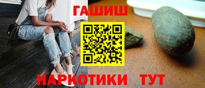 Альфа ПВП Краснокаменск